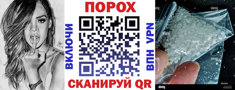 АМФ 97% Сим