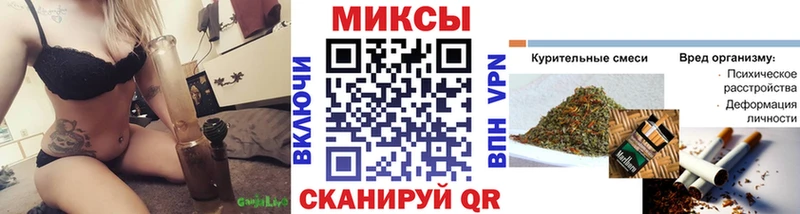 дарнет шоп  Сим  kraken как зайти  Бутират 1.4BDO 