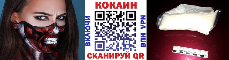 MEGA ТОР Сим КОКАИН FishScale