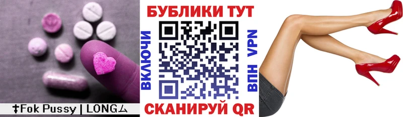 Ecstasy диски  мега маркетплейс  Сим 