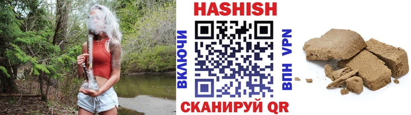 ГАШ хэш  Сим 