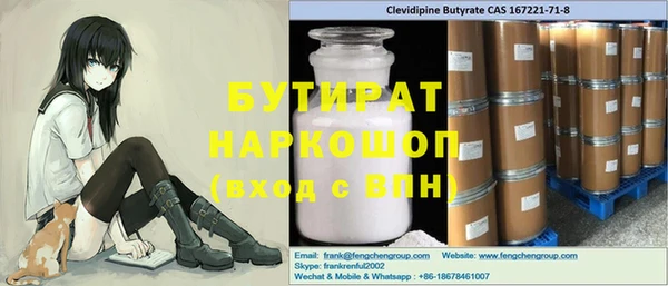 дурь Алексин