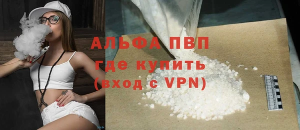 jwh Алексеевка