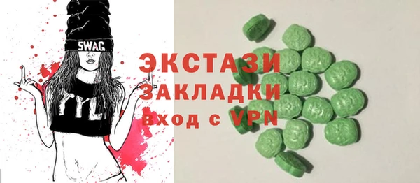 jwh Алексеевка