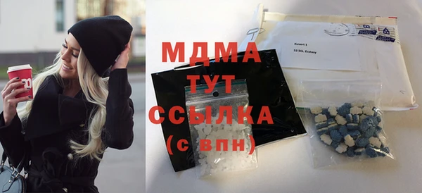 винт Алзамай