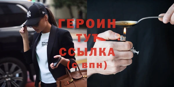 дурь Алексин
