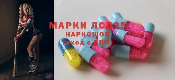 jwh Алексеевка