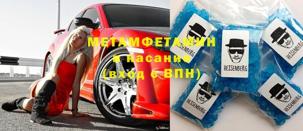 дурь Алексин