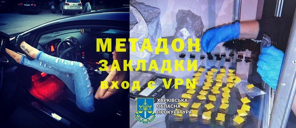 винт Алзамай
