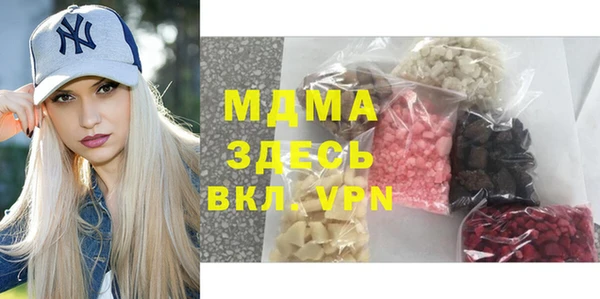 винт Алзамай