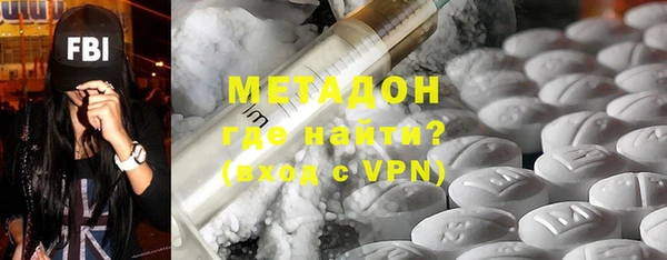 дурь Алексин