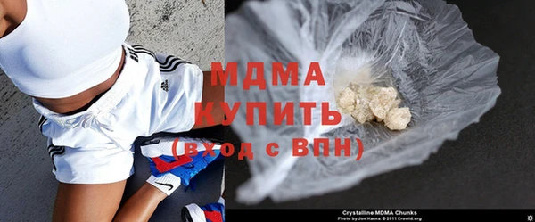 дурь Алексин