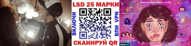 Марки N-bome 1,5мг  Сим 